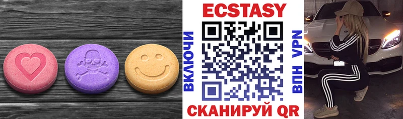 Ecstasy Punisher купить наркотик Бородино