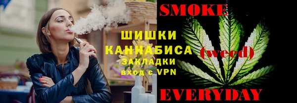 кокс Богородск