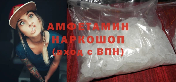 эйфоретик Богданович