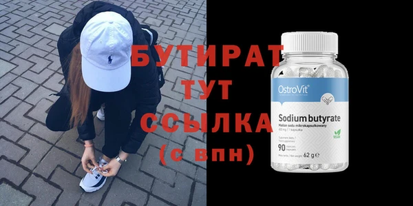 apvp Белоозёрский