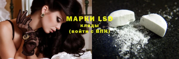 apvp Белоозёрский