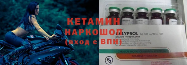 эйфоретик Богданович