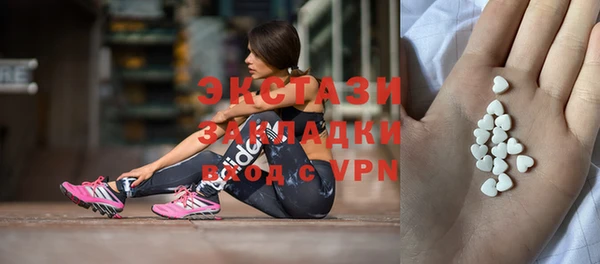 гашиш Беломорск