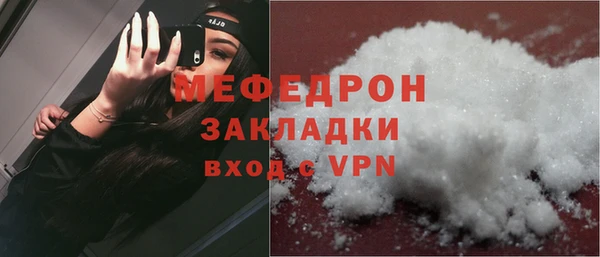 apvp Белоозёрский