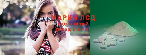 apvp Белоозёрский