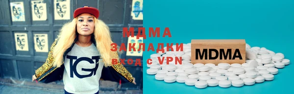 apvp Белоозёрский
