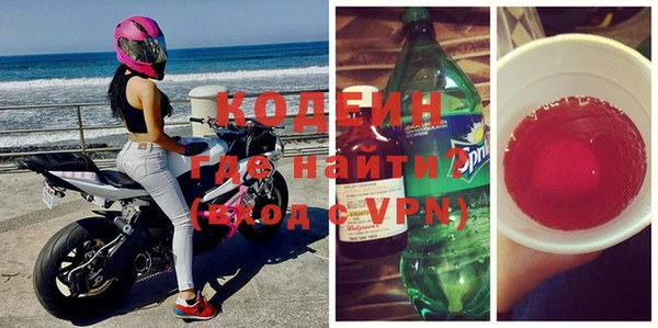 apvp Белоозёрский