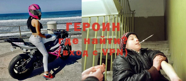 гашиш Беломорск