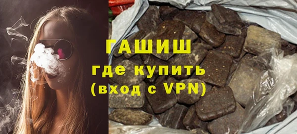 эйфоретик Богданович