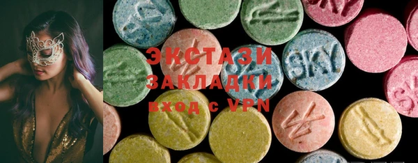 эйфоретик Богданович