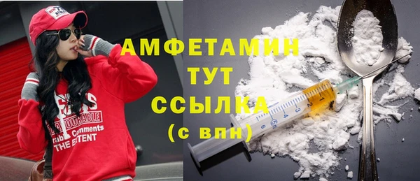 гашиш Беломорск