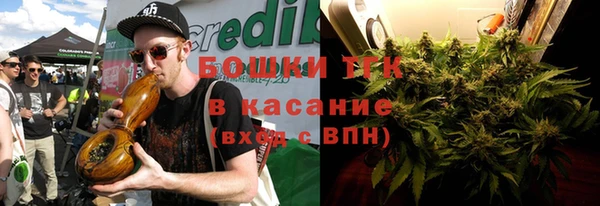 apvp Белоозёрский