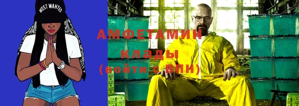 кокс Богородск